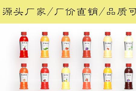 雪堰桥杨梅酒保质期