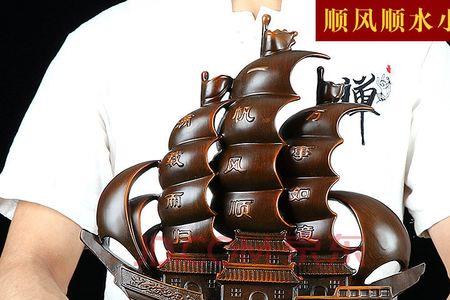 朋友公司乔迁送什么