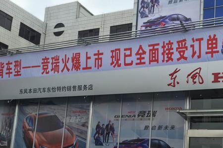 汽车专卖店和直营店有什么区别