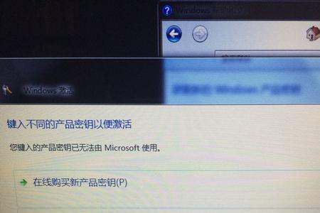 买新电脑会附带系统产品密钥吗