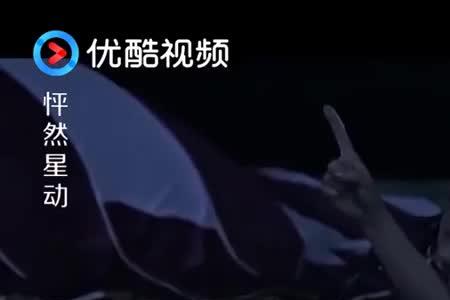 龙星宇最后有没有死