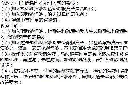 初中化学碳酸氢铵加热知识点