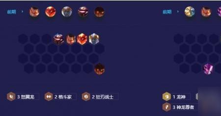 碧波孔出装