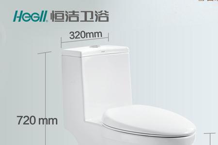 恒洁马桶好还是浪鲸马桶好