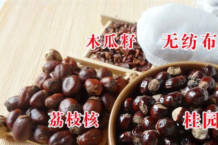 庆阳木瓜子是什么
