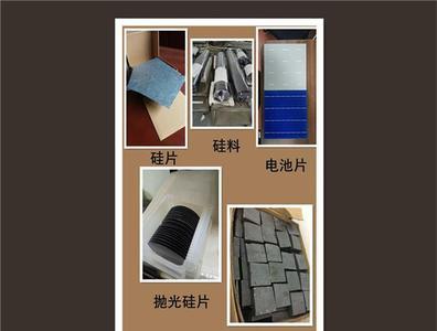 多晶硅胶什么用途