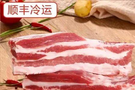 五花肉火锅哪最出名