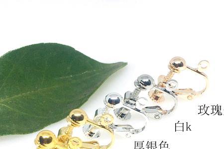 耳洞多久才不会封