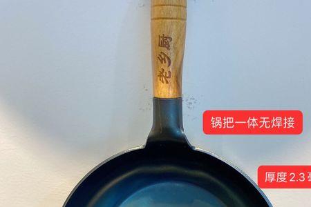 迪洛图铁锅是品牌吗