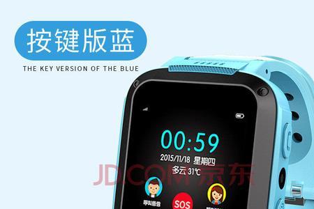 儿童智能电话手表内存4g够用吗
