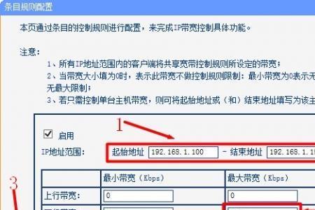 gbps和hz如何换算