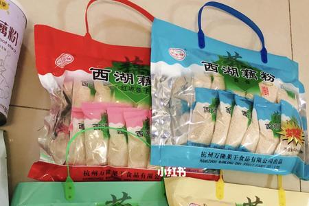 藕粉酸味是怎么回事