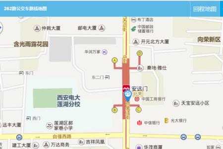 西安站进站口在地铁哪个口