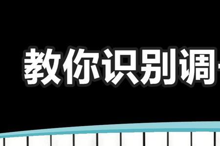 调度号是什么意思