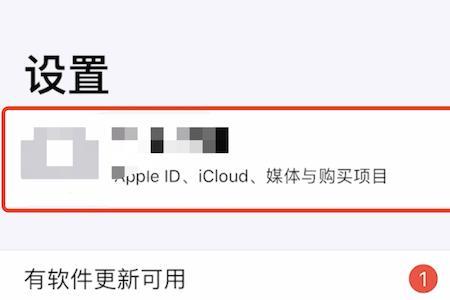 苹果不同版本能共享位置