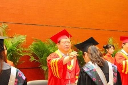 平顶山学院的经纬度