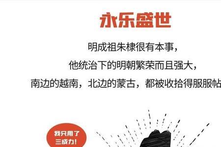 大治的治是什么意思
