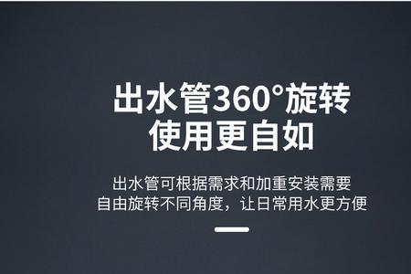 即热水龙头不通电是什么原因