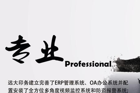 莎姐文化传媒怎么样