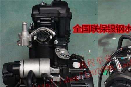 ykm什么摩托车