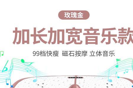 koyi甩脂机有用吗