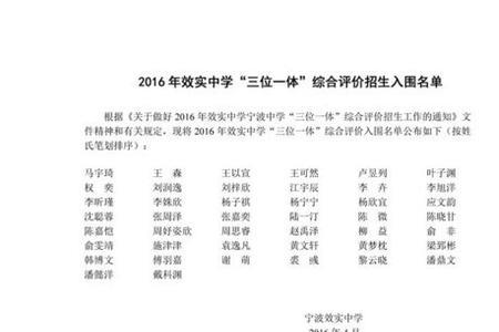 语珂名字的寓意