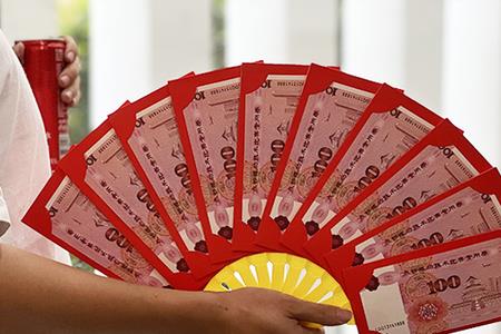 扇子是几声