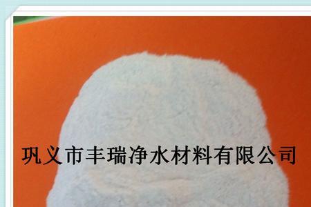 砂粉怎么做