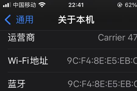 sim卡未加锁是什么意思
