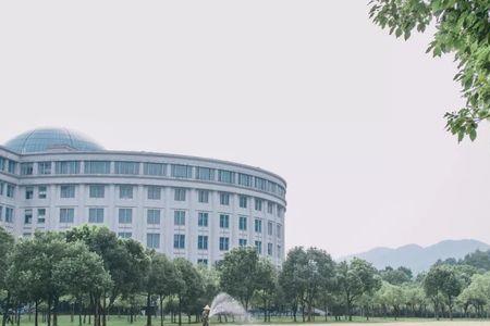 浙江工业大学屏峰校区是本科吗