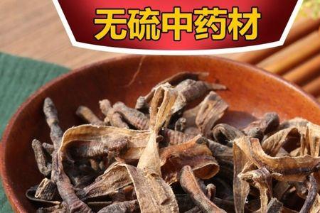 地龙干怎么加工