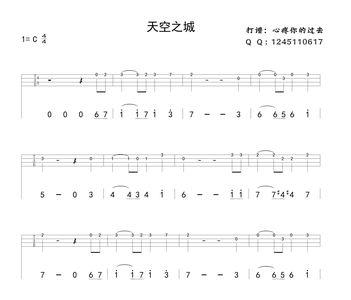 什么叫单音谱