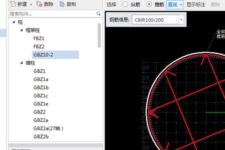 圆柱直径D什么意思