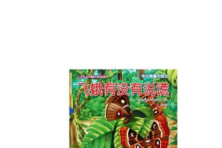 备注sg是什么意思