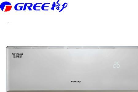 格力冷静王26和32区别