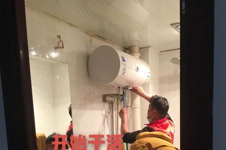白醋能洗热水器吗