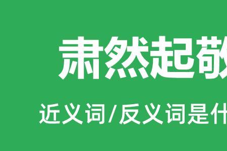 束之高阁和漠然置之区别
