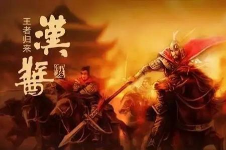 汉酱135和王茅祥雅哪个好
