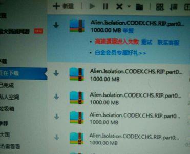 ghub安装包不兼容怎么解决