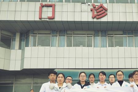 徐州医科大学毕业后好分配吗