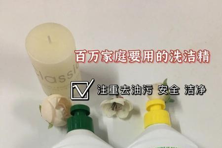 洗洁精水浇花会死吗