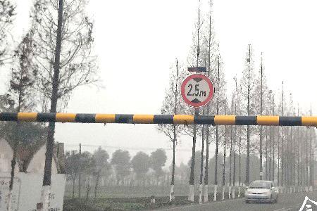 高速货车限高多少