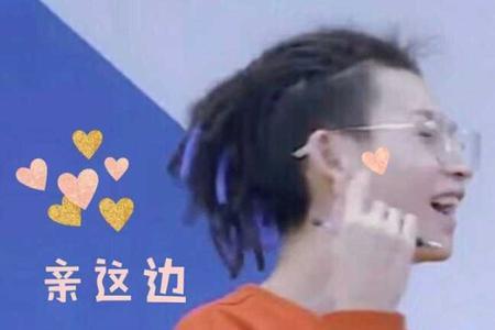 小鬼是什么意思网络用语