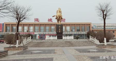 运城高铁站属于北郊吗