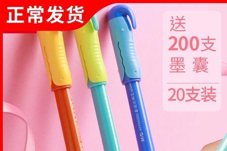 独角鹿欧标26墨囊能用于哪些钢笔