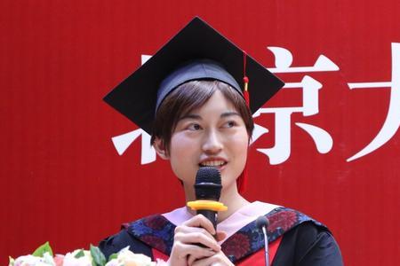 北大环境工程博士毕业好就业吗