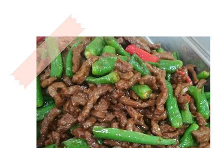杭椒牛柳的寓意菜名