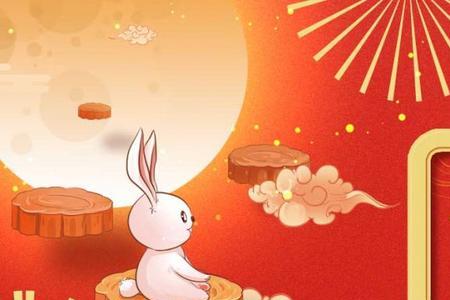 双节毗邻什么意思