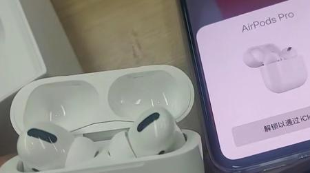 airpods3代一只耳朵没有声音