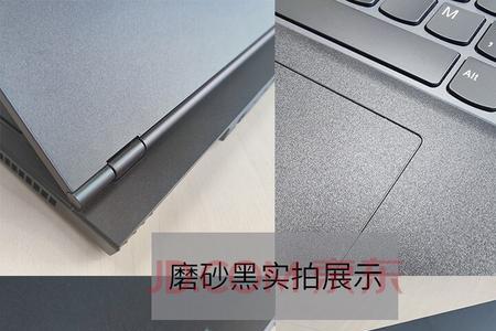 笔记本a面贴纸会影响散热吗